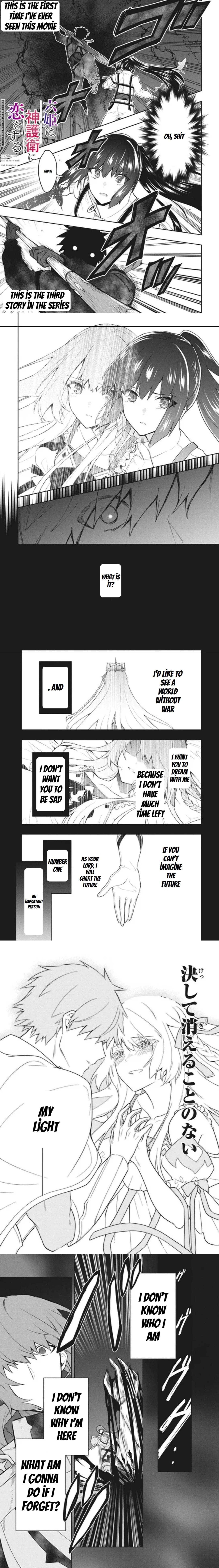 SIX PRINCESSES FALL IN LOVE WITH GOD GUARDIAN Chapter 34 1